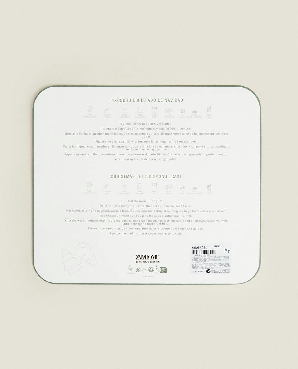 CHRISTMAS TREE SILICONE BAKING MOULD